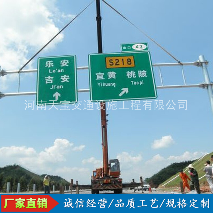 云浮10名省人大代表联名建议：加快武汉东部交通设施建设为鄂东打开新通道